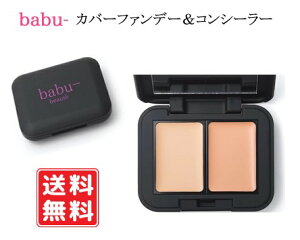 babu- Jo[t@f[VRV[[Zbg SPF50+ PA++++ aq UVPA EH[^[v[t RV[[ Ă~ UVJbg uv bbN[ ωn x[XCN ou[ I[Kjb