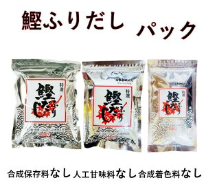 I ӂ肾pbN ܂݂ՂŘałmł   Y Y ̂ґ̖ɕϐg ˔\ς ۑAlHÖAFȂ