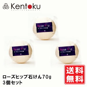 RV [Yqbv΂ 70g×3@I[KjbN ΂ ΂ tFCX\[v Ό Eq̕ɃIXX I[h[C^[iVi o mAR[ @