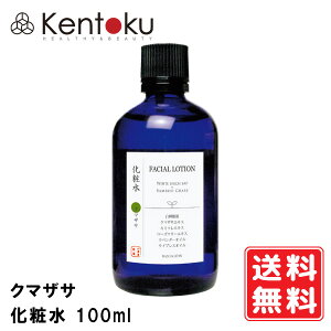 N}UTϐ 100ml RV I[KjbN jLr   q n[u jLr o I[KjbNRX Yϕi L@͔| _͔| 