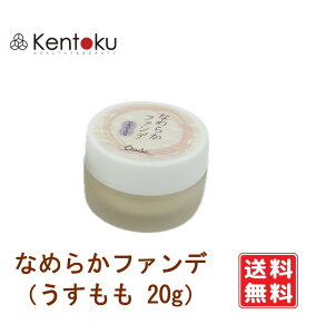 RV Ȃ߂炩t@f  3g i/͂j I[KjbN VN  t@f[V i` ɂ₳ NC t@f[V 3`5