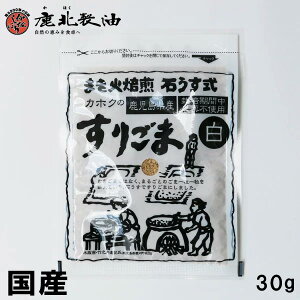 k EY 育  30g _ r^~E JzN S} Ӗ ZT~ | E k    S} Ӗ wsgp tJP    