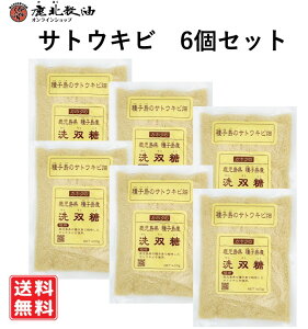 k o 400g×6@񂻂Ƃ q TgELr100  Y Y  e Ƃ Ö َq U  i`ȊÂ @̏ꍇA+500~