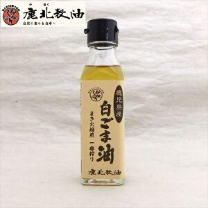 k Y Yܖ 100g@_sgp͔| ^̈@ԍ JZC\[_ A܂ȂǎgpĂ܂ JzN ӖS} Y  ZT~ ܖF2026.04.03