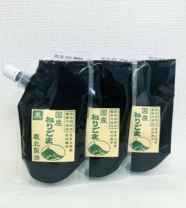 k Y ˂育  150g@S} BY100 _ r^~E nH@ S} Ӗ  育 育 S} ZT~ y[Xg Y   y[Xg 