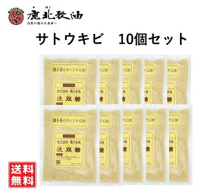 k o 400g×10@񂻂Ƃ q TgELr100  Y Y  e Ƃ Ö َq U  i`ȊÂ ϕ 