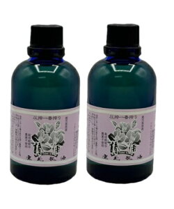 k  ֖ 100% 90g JzN Î wAIC ݗ ucoL M Y ւ̎gp _ w엿 Y wi M   ܂̒փIC 