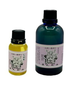 k  ֖ 100% 25g JzN Î wAIC ݗ ucoL M BY Y ւ̎gp _ w엿 Y wi M ̌ ܂̒