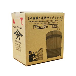 }Nݖ ґȂۂ| 145ml Y{yf || ܂낭ݖ }Nݖ  }N ݖ yf Y ۂ |Y ||(ۂ|)  䂸 