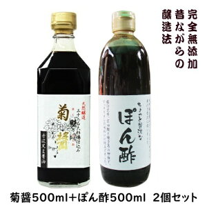 }Nݖ 145ml Iׂ2{Zbg ߏ݁@e݁@ۂ|@e@Y{yf ݖ 傤  }N ݖ }Nݖ Y  yf n y 