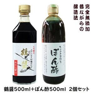 }Nݖ 145ml Iׂ2{Zbg ߏ݁@e݁@ۂ|@e@Y{yf ݖ 傤  }N ݖ }Nݖ Y  yf n y 