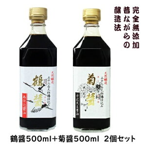 }Nݖ 145ml Iׂ2{Zbg ߏ݁@e݁@ۂ|@e@Y{yf ݖ 傤  }N ݖ }Nݖ Y  yf n y 