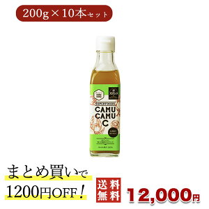 �J���J���ʏ`100�� �����Z�b�g�i200g×10�{�j1200�~���� �� 5/1�`10800�~��12000�~�l�グ �� ���_�� ���Y�� �X�g���[�g �V�R �A�}�]�� �r�^�~��C ���e�h�����N �V�R�r�^�~��c �J���J���h�����N �|��
