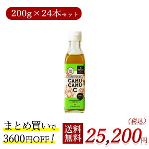 _ JJʏ`100 200g wr^~C_h~܂͕sY 1{VRr^~C2,700mg |tFm[2,800mg VRr^~C JJ W[X ʏ` Xg[gW[X ܖ