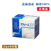 楽天市場】フィルナチュラント アルギンエイドゲル 100gの通販