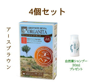 O[m[g wi A[XuE 100g×4yRtVv[ 30ml v[gz 3ȏ̕ RȒF  ZF L@͔| I[KjbN   J