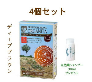 O[m[g wi fB[vuE 100g×4yRtVv[ 30ml v[gz   5ȏ̕ ZF L@͔|@I[KjbN   J[O@