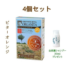 O[m[g I[Kj[^ wi r^[IW 100g 3ȏ̂ŁyA~ۉwALbv v[gzȂA1`2̕ɂ I[KjbN wAJ[ L@͔|@