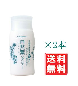 O[m[g RtVv[ 30ml@ wi̐FUP A~m_Vv[ E_ Ag[gg Xsv