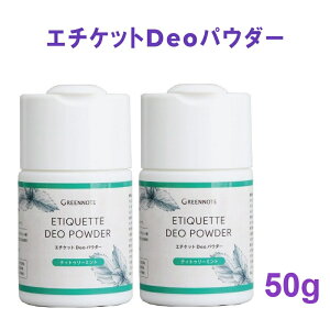 G`PbgDeopE_[ 50g Rɑg 2Zbg x_[ / ~g O[m[g L  jIC L G`PbgfIpE_[ VR100 fIhg mP~J d ws