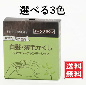 O[m[g  wAJ[t@f[V tB 3F yl֗pzCguE/_[NuE/ubN 12g@B VR100 Y wn L͈͂̔Enp