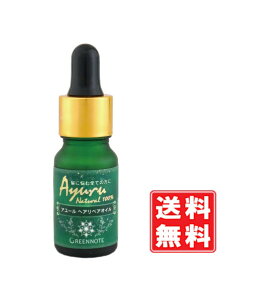 y[J[FXzA[ wAyAIC 10ml O[m[g Y VR100% ɂʂ邾Ŗѐ܂łƂ菁 ~J pT L WPA   wAIC wAN