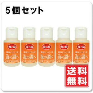 yzC̐ Zɂt C̒ 50ml@~J C Y ɂt ɂ ` C }OlVE ~l ɓ哇 C [ jK ɂ VR Y ~l ~loX 