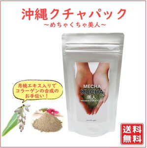 N`pbN 100g ^CGLXz pE_[ ~lLx y ς   tFCXpbN ƂĂׂSy̓y z͂Ŕ畆ь̂悲ꂢ