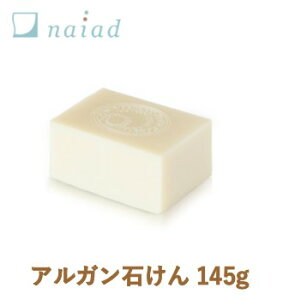 AK΂ 145g@g Ό iCA[h naiad AKIC GNXgo[WI[uIC RRibcIC o[IC _炩ȎGƃn𔧂ɗ^    S