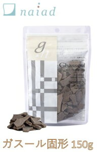 KX[Ō` 150g naiad iCA[h Ghassoul Ō`^Cv Sy z ̉菜 ~l  pbN  Sg̐ bRnNC Ȃ߂炩ȎgSn q  Â