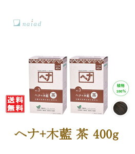 wi+ؗ  No.3 400g iCA[h naiad  c  n RV g[gg V[gwA OwA  Ԓ A100 炳 CfBS RȒn wAFAۑ