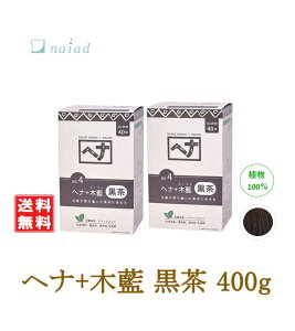 wi+ؗ  No.4 400g iCA[h naiad  c  n RV g[gg V[gwA OwA  n A100 炳 CfBS RȒn wAFA