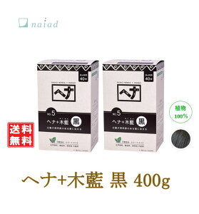 wi+ؗ  No.5 400g iCA[h naiad  c  n RV g[gg V[gwA OwA   P  A100 炳 CfBS wAFAۑ