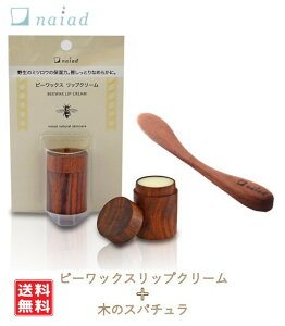 r[bNXbvN[+؂̃Xp`Zbg bvN[ bvPA ~ ؒ̓ꕨ VRێ ȗ X @̉̕̕ێ gSnQ O̕ێ 