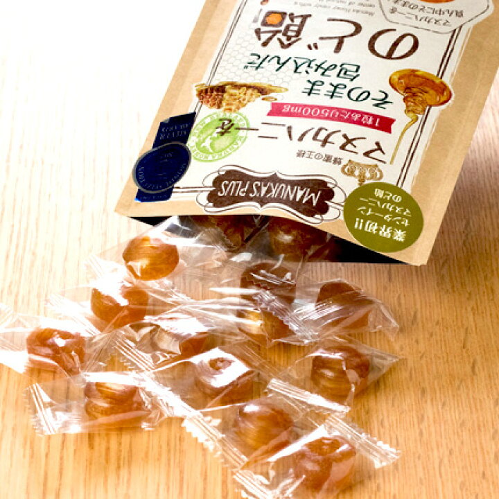 楽天市場】マヌカハニーをそのまま包み込んだのど飴×10個（810円お得 