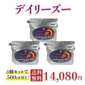 DailyZz? fC[Y[ 500mg×15@X VRRA100 XyA~gGLX ΒGLX Y _ w엿 X}_ VR|tFm[ ̍ s bNX x