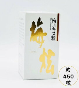 ~GLX 90gi450j AJHĩG[X EP ~30{̌ X|[c ؓd yf oj AJ Ă~ ~Oi |tFm[ M\h NG_ A~