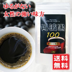 yz哤ubN\Cr[ 120gmJtFC ς S ^pN Y哤 Zbg D fJtF |tFm[ JtFCX R[q[ mJtF 