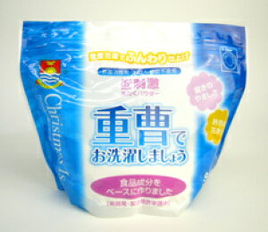 重曹でお洗濯しましょう 900g (30回分) 赤ちゃん、アレルギー、敏感肌の方にオススメ 製法特許 分散剤不使用 食品成分ベースで安全 炭酸塩も入ってます