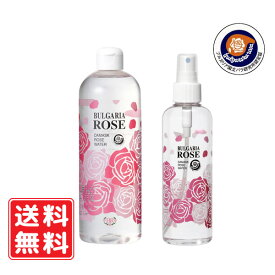 ダマスクローズウォーター【200ml+500ml 】スプレー詰め替え 薔薇 化粧水 天然100％バラの化粧水 無添加 無香料 無防腐剤 ビタミンC ローズ水 バラ 日焼け 体、髪の毛、全身に使える ブルガリアローズジャパン ローズオイルと相性抜群 送料無料