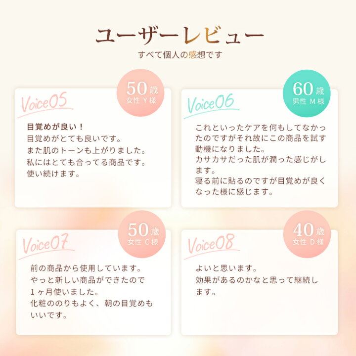 楽天市場】Age Assist Apro エイジアシストアプロ マイクロニードル  