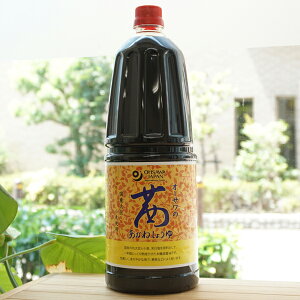 I[T̈ ˂傤(ybg{g)/1.8L