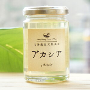 Very Berry Farm UEDA kCYVR{IAJVA(݂͂)/160gyR_z