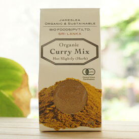 有機カレー粉/30g【バイオフーズジャパン】 JAMESLEA ORGANIC & SUSTAINABLE SRILANKA Organic Curry Mix Hot Slightly Herb