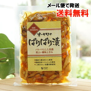I[T̂ςςЂ/120gy[ւ̏ꍇAz