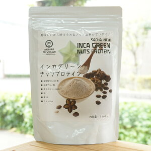 CJ O[ibcveC/300gyARCXz