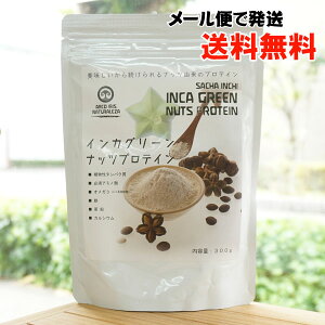 CJ O[ibcveC/300gyARCXzy[ւ̏ꍇAz