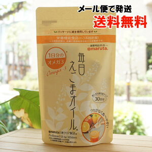 maruta ܃IC/30yczy[ւ̏ꍇAz@h{@\Hi(n-3nb_)