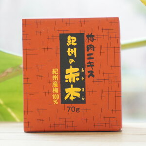 IB̐Ԗ{ ~GLX/70gyBCz