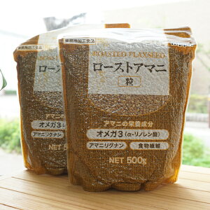 ̎ [XgA}j()/500g×2܁yjbvz ROASTED FLAXSEED@ƖpHHi
